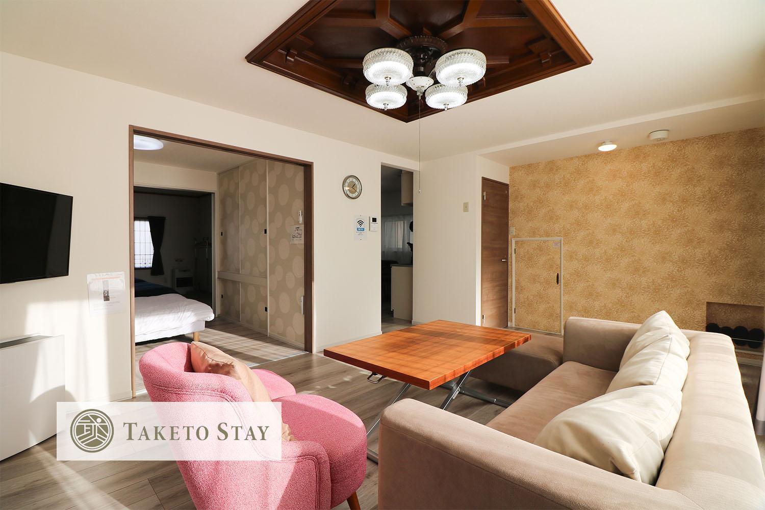 Hdo Hachiken Villa Sapporo Buitenkant foto
