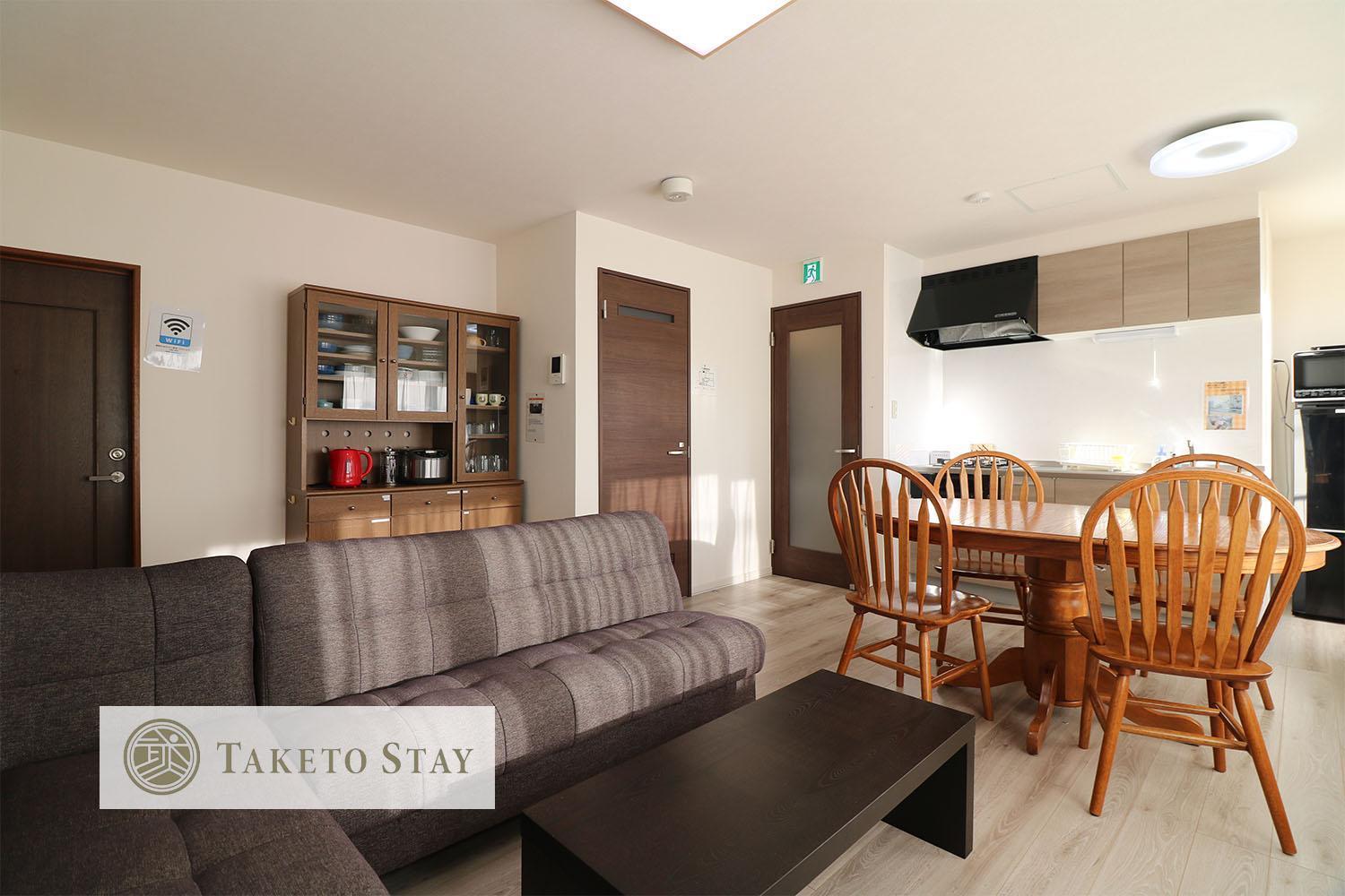 Hdo Hachiken Villa Sapporo Buitenkant foto